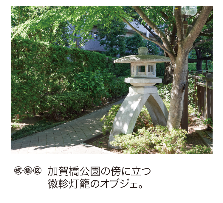 金沢市のシンボルの一つ、尾山神社の神門は国の重要文化財。友好交流都市協定締結を記念して、2008年に加賀公園に建てられた記念碑。