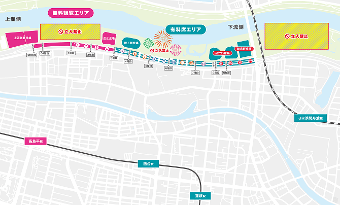 2026年の会場レイアウト変更図