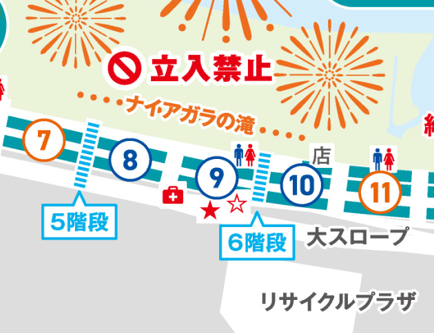 プライムシートエリアの位置マップ