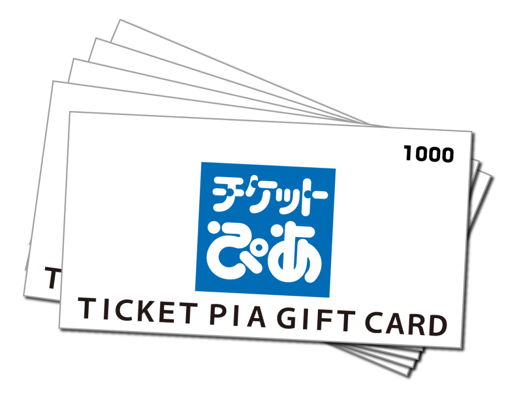 pia