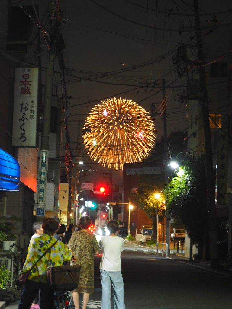 「変わらない風景」